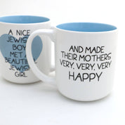 Jewish Wedding Mug