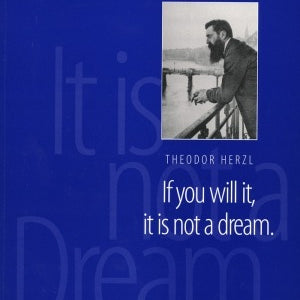 1997Herzl.jpg