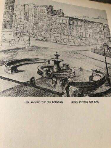 East Side of Yesteryear in Pictures by Leon "Lola" Israel (First Edition. New York: Independently Published, 1954. Hardcover, Original Cloth & Dustjacket, 80 p.)