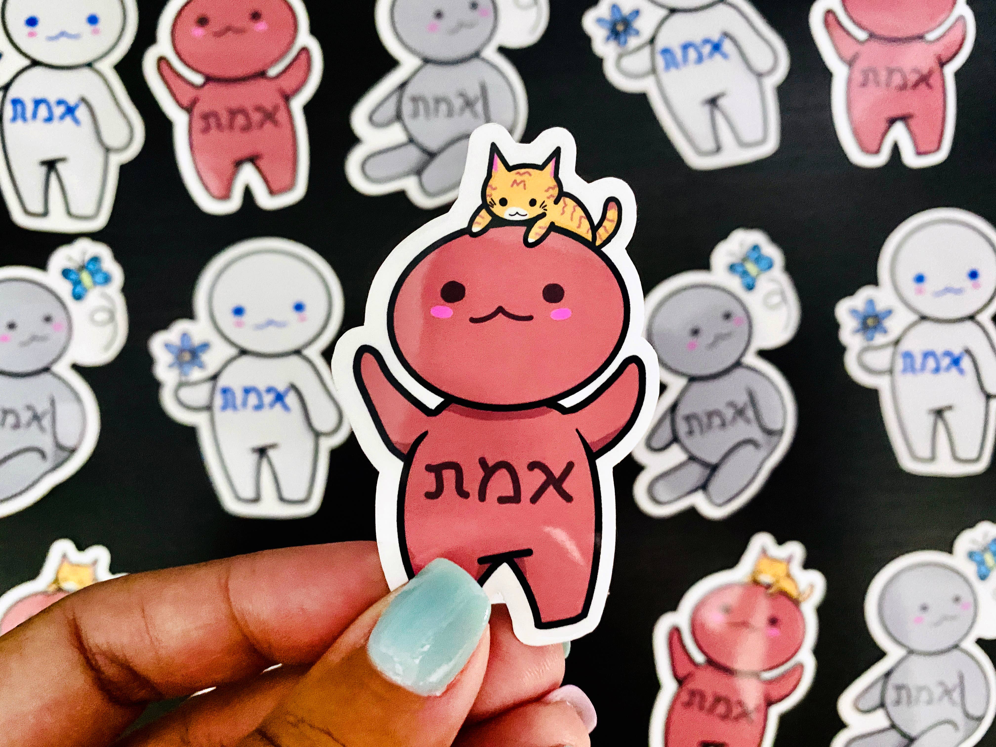 Cute Golems - Jewish Vinyl Sticker Set
