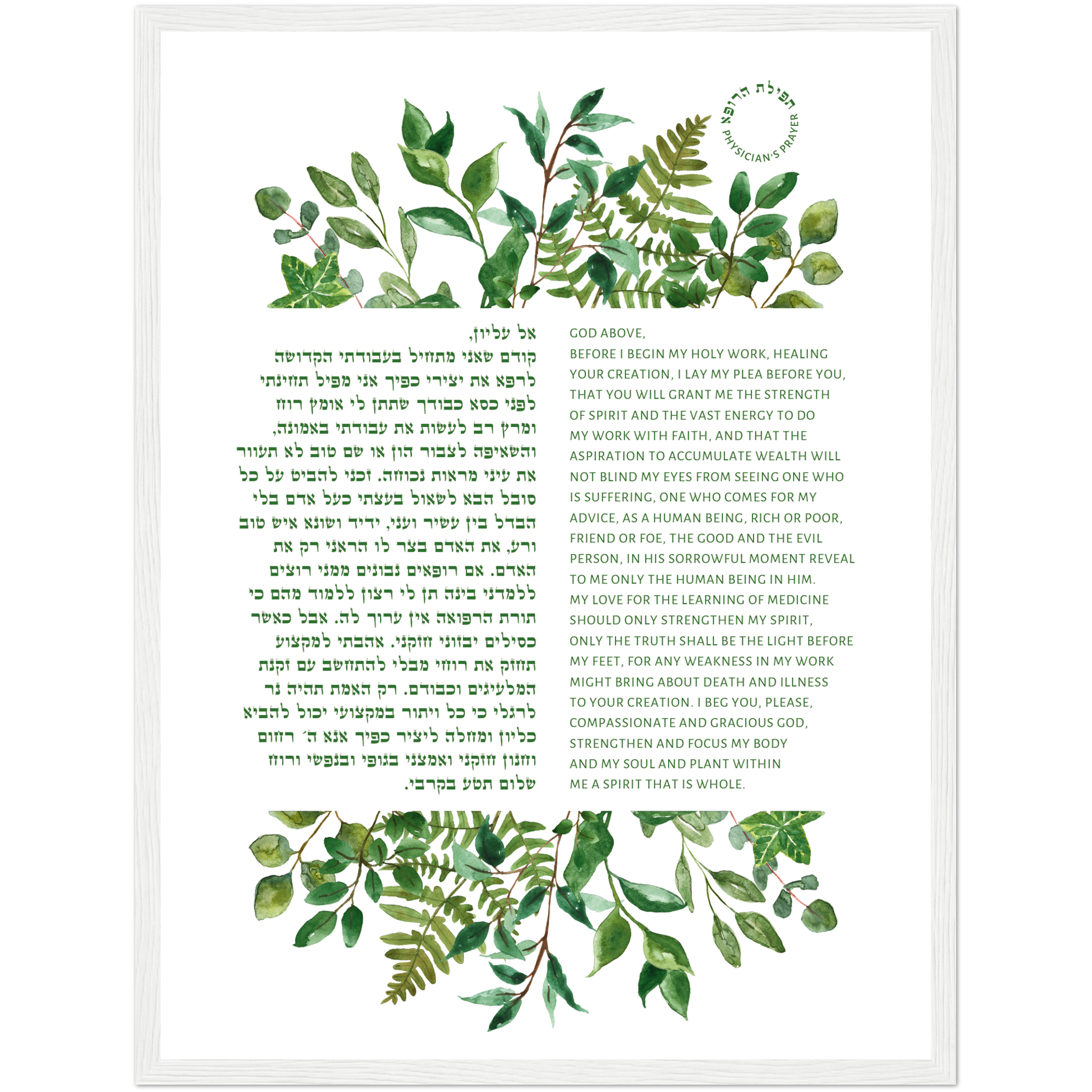2fdda6ee-7b8a-43a3-bede-64cb0201af0b.png