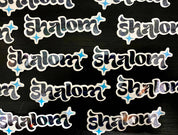 Shalom - Jewish Holographic Vinyl Sticker
