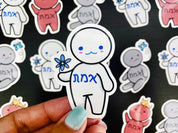 Cute Golems - Jewish Vinyl Sticker Set