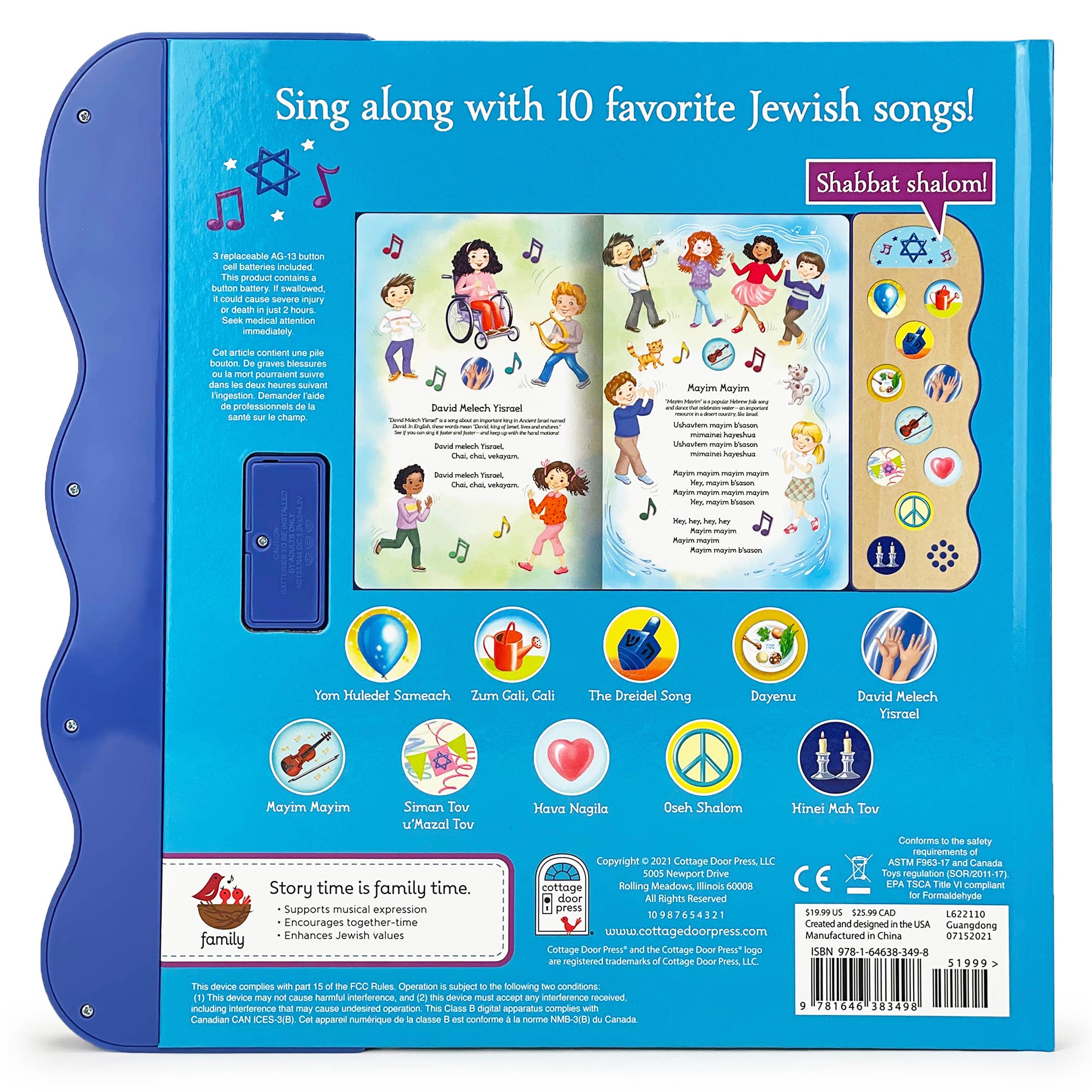Best-Loved Jewish Songs: Interactive Sound Book