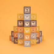 Hebrew Blocks