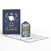 Elegant Stained Glass Hanukkah Card, Pop-Up Cards