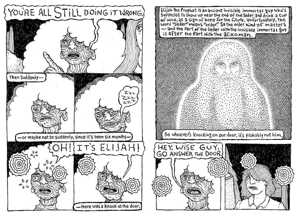 One Little Goat: A Passover Catastrophe