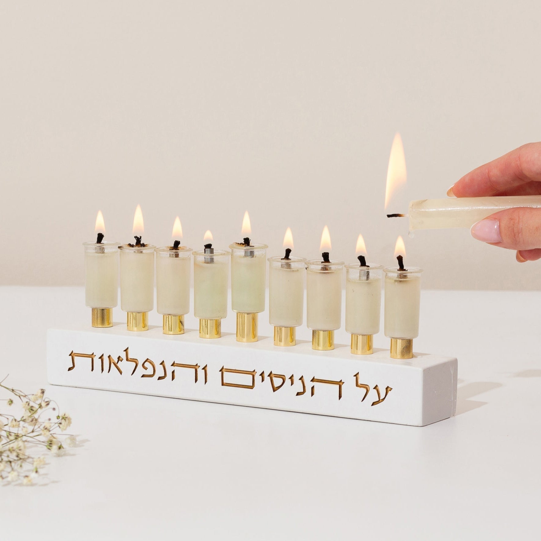 Modern Concrete Menorah – The Miracle of Light Series
