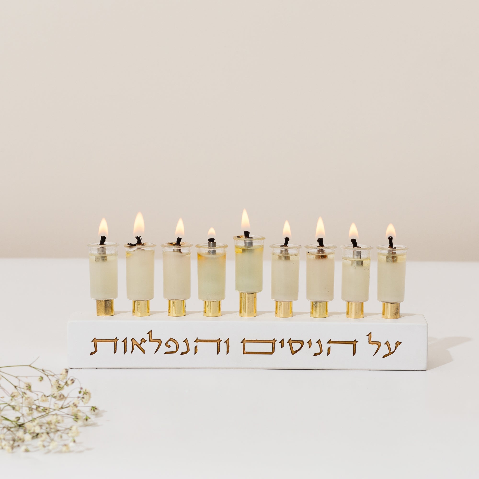 Modern Concrete Menorah – The Miracle of Light Series