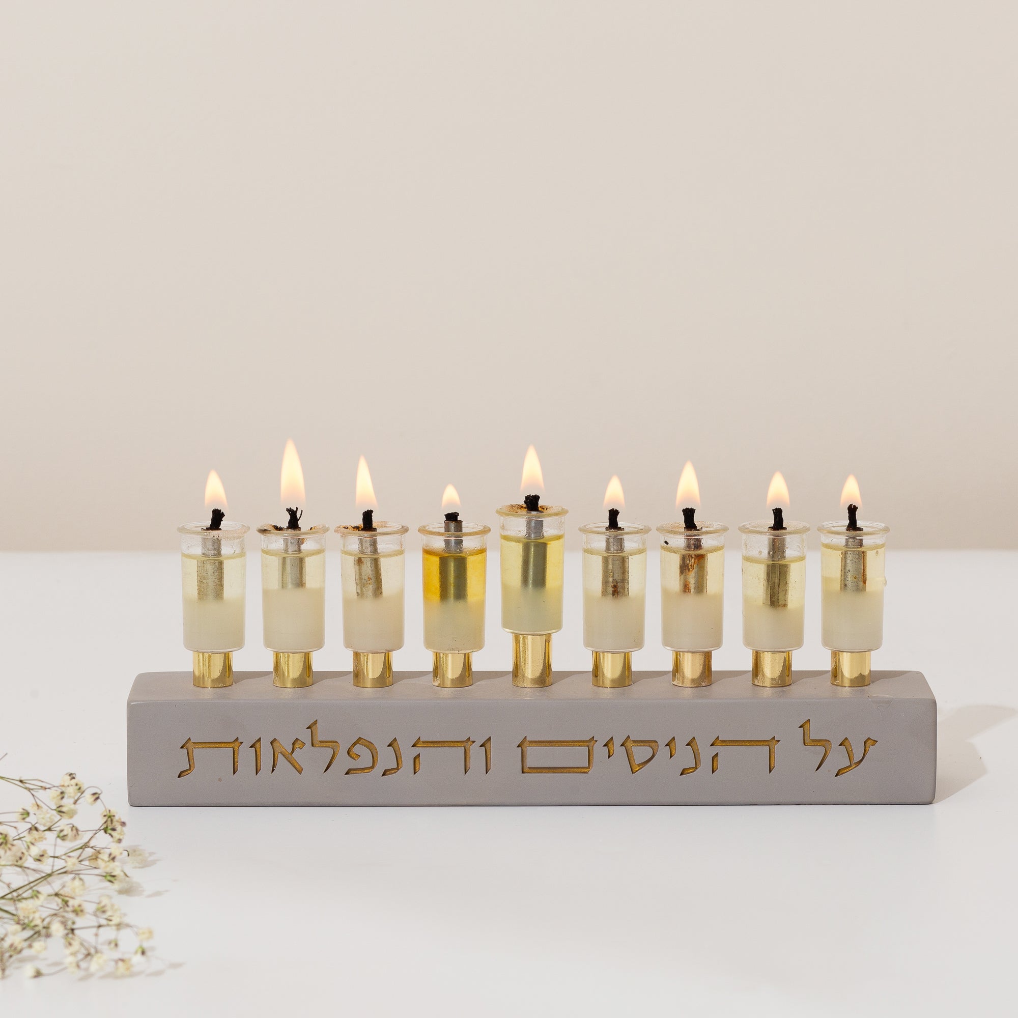 Modern Concrete Menorah – The Miracle of Light Series