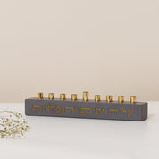 Modern Concrete Menorah – The Miracle of Light Series