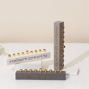 Modern Concrete Menorah – The Miracle of Light Series