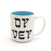 Oy Vey Mug, Schmutz Happens, Funny Jewish Mug