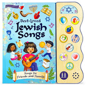 Best-Loved Jewish Songs: Interactive Sound Book