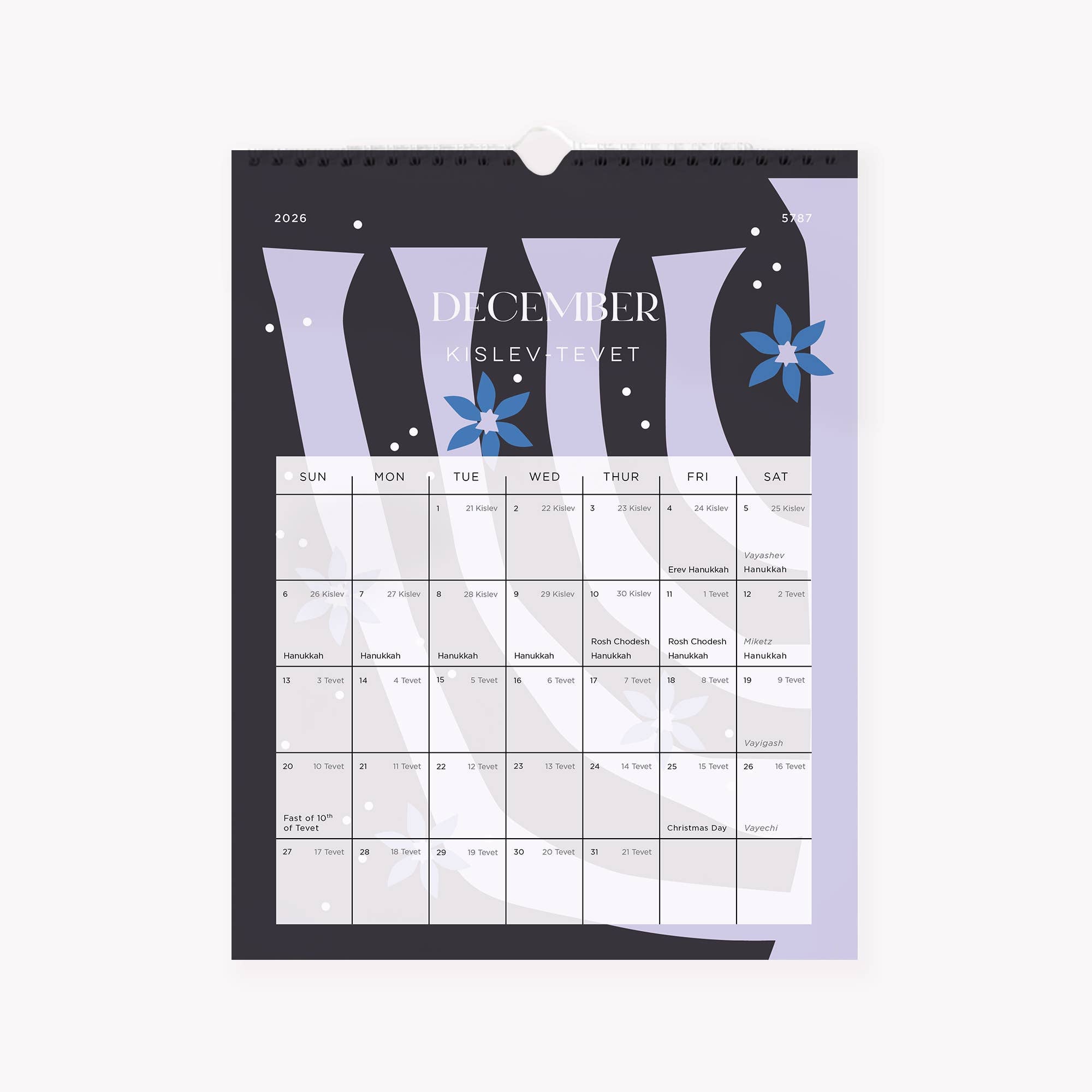 Jewish Calendar 2026 / 5786 