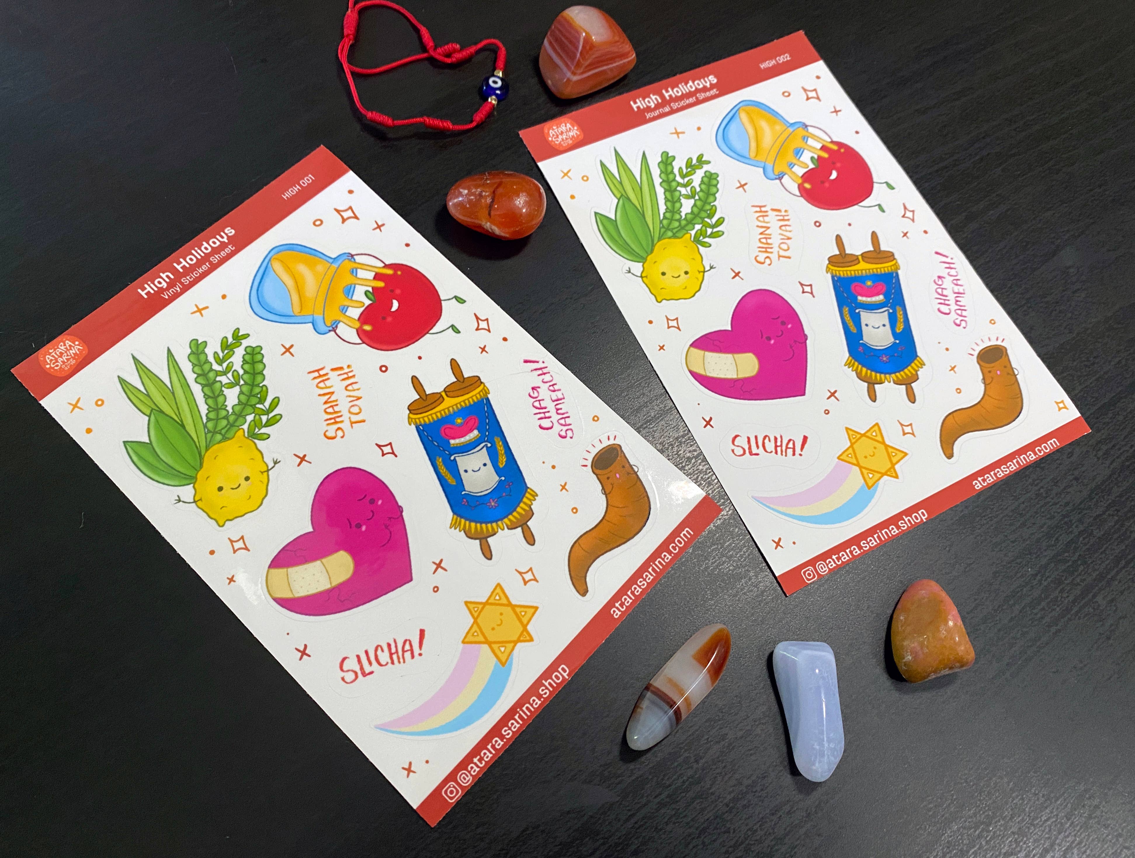 Rosh Hashanah Yom Kippur - Vinyl & Journal Sticker Sheets