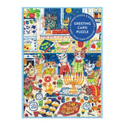Happy Hanukcats Greeting Card Puzzle