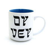 Oy Vey Mug, Schmutz Happens, Funny Jewish Mug
