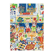 Happy Hanukcats Greeting Card Puzzle