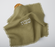 Challah Cover