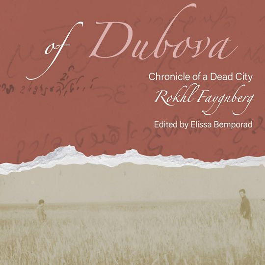 Dubova.jpg