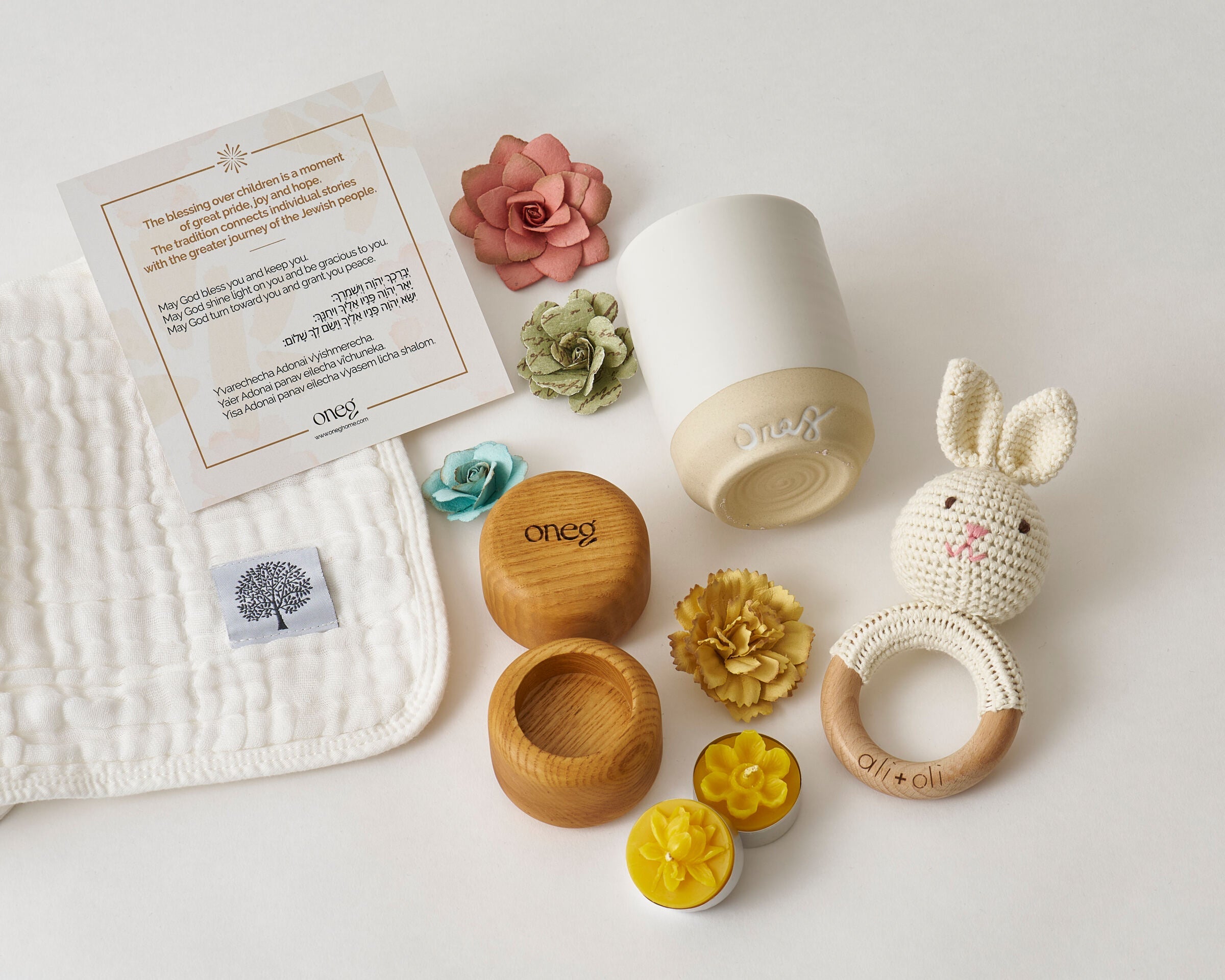 Baby Gift Set