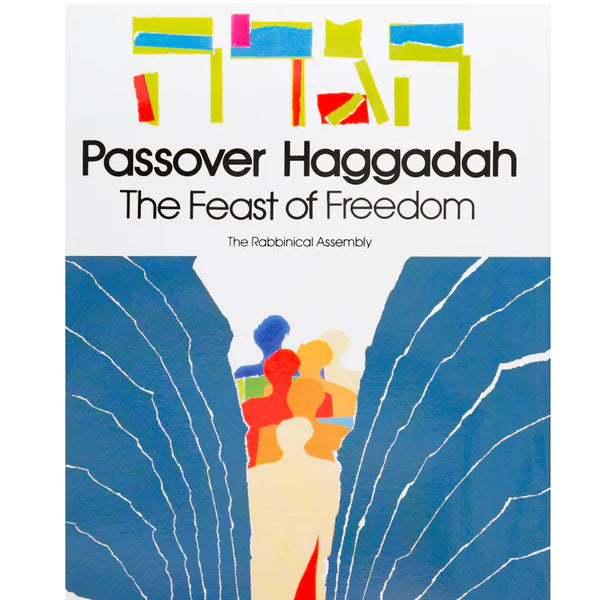 FoF_Haggadah_cover.webp