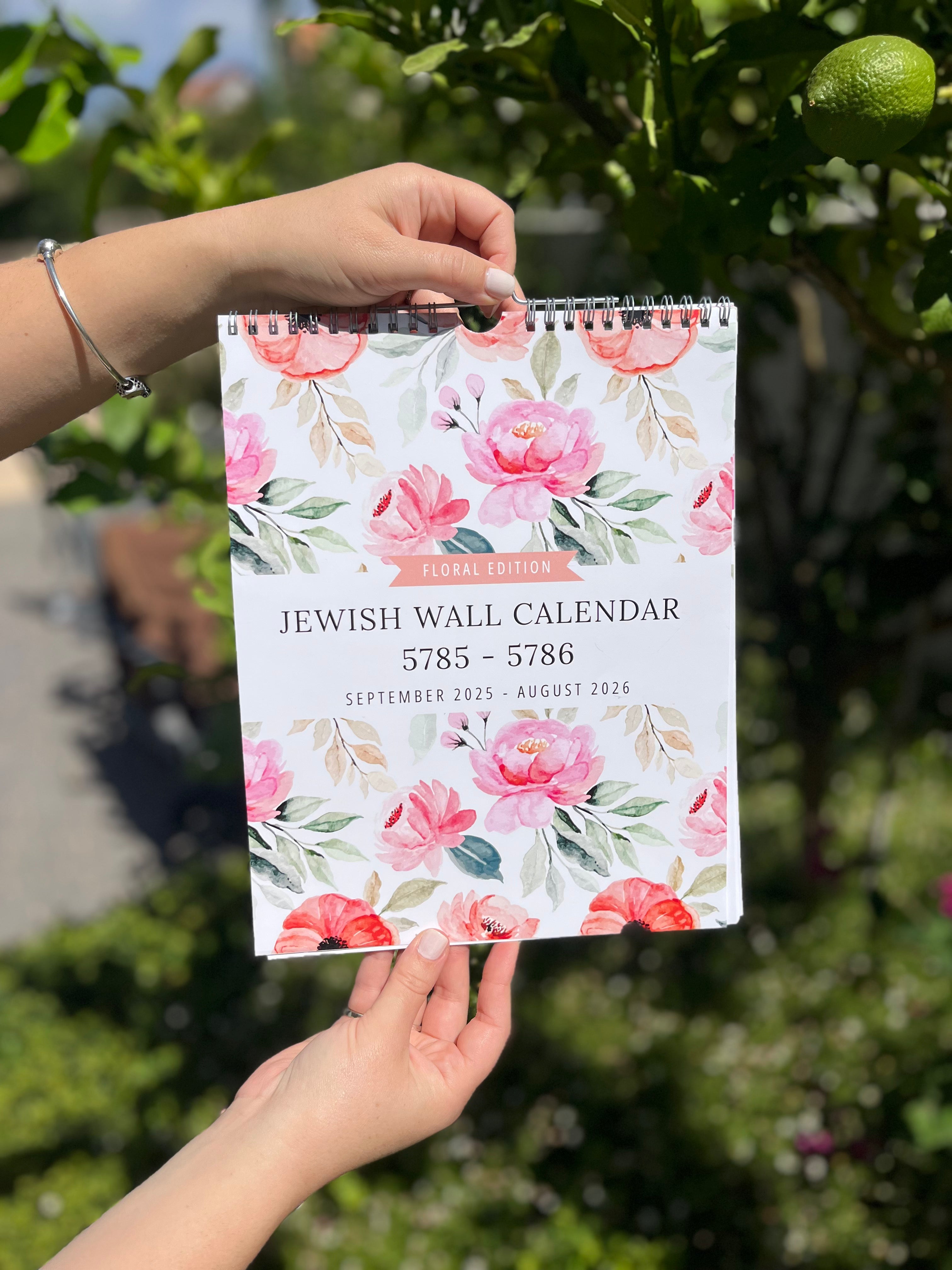 Jewish Wall Calendar 2025-2026 (5786) with Jewish & US Holidays - Floral Edition - Online Only
