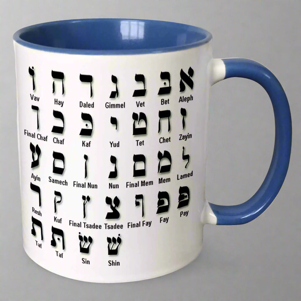 Hebrew Alphabet - Two-Tone - Mug