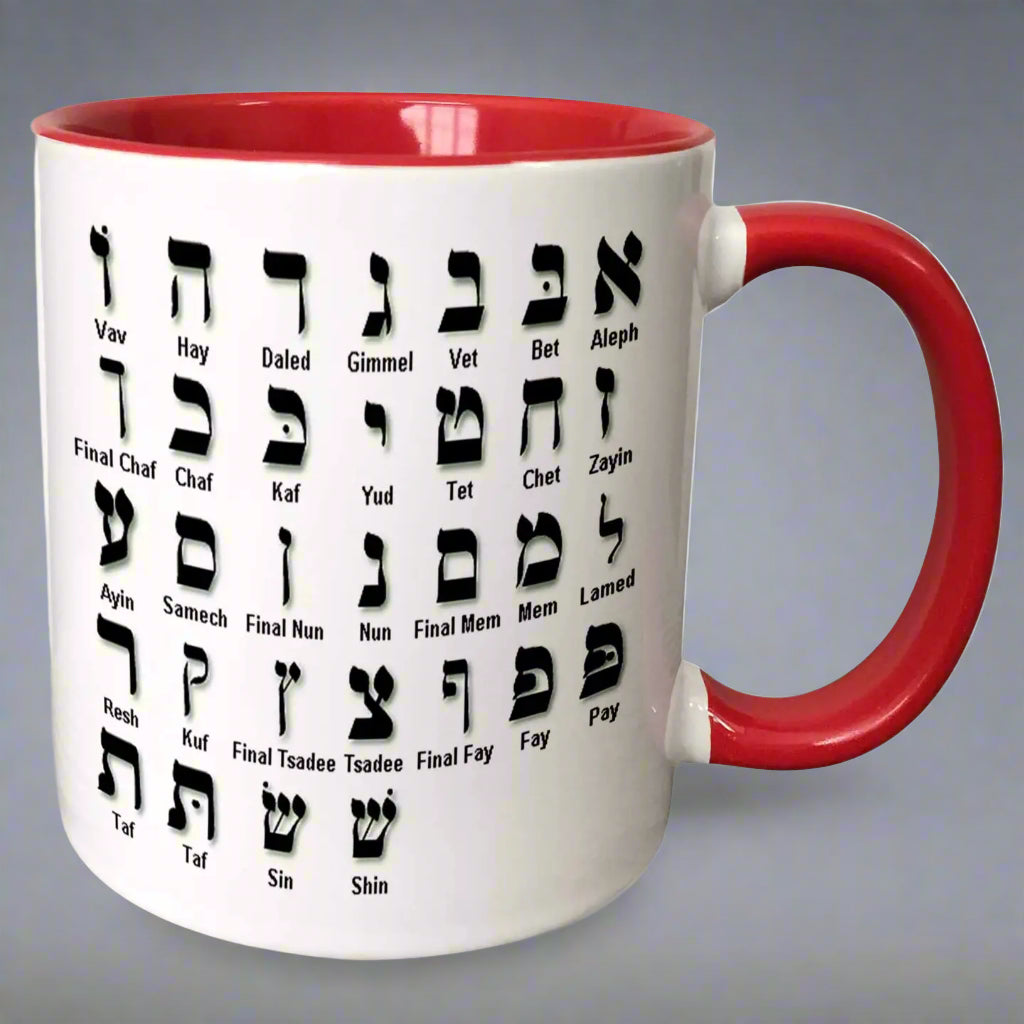 Hebrew Alphabet - Two-Tone - Mug