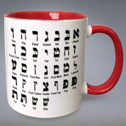 Hebrew Alphabet - Two-Tone - Mug