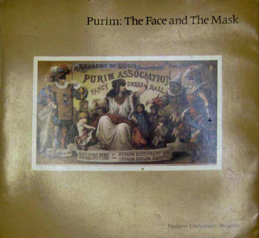 YUM - Purim: The Face & the Mask