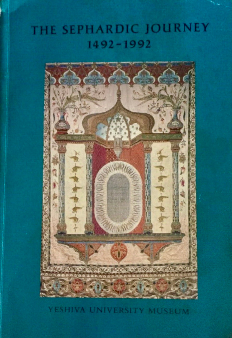 YUM - Sephardic Journey, 1492-1992