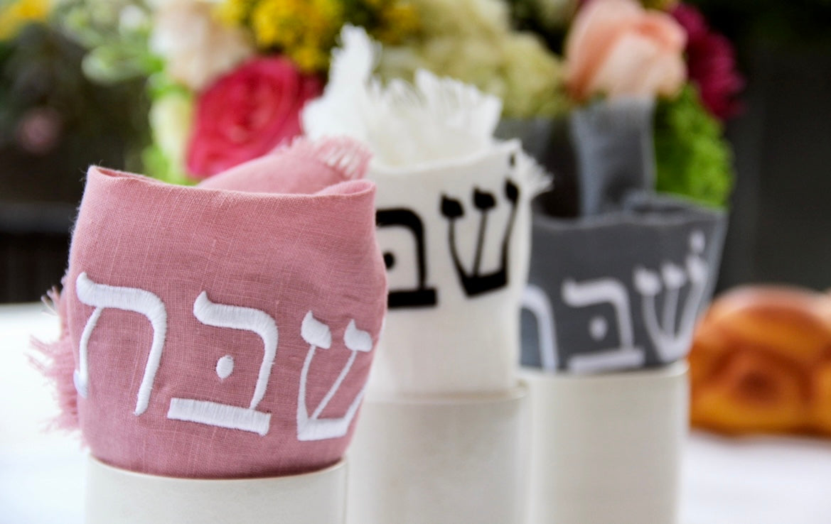 Challah Cover