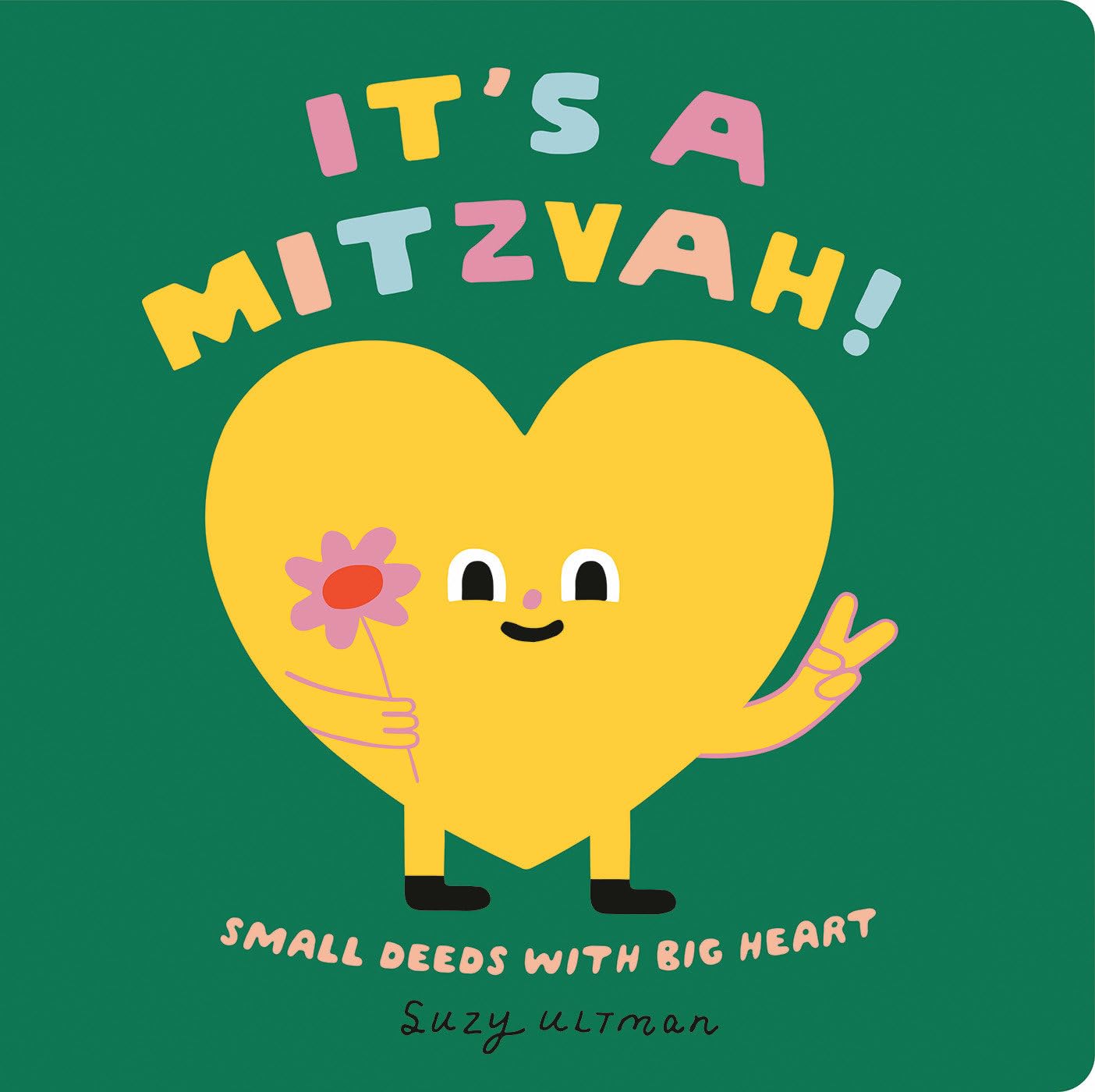 It_saMitzvah.jpg