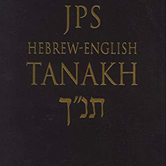 JPSHebrew-EnglishTanakh.jpg