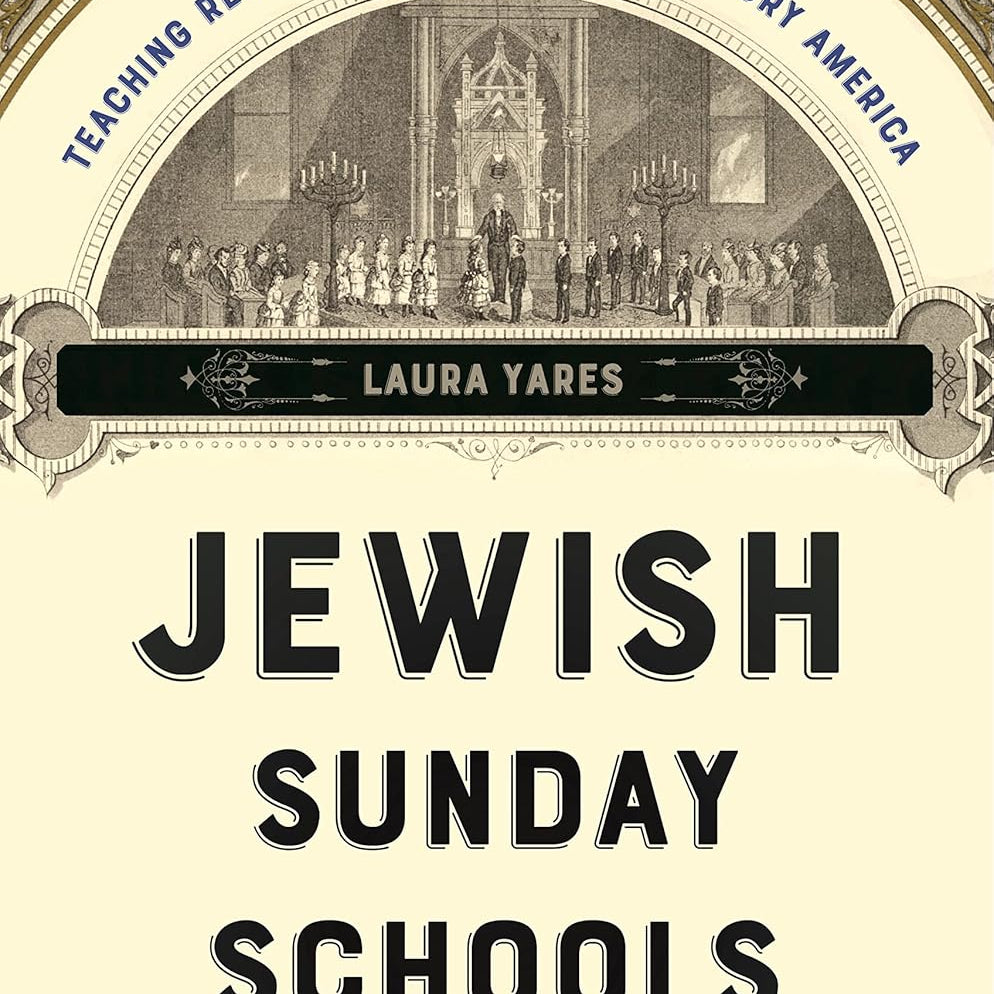 JewishSundaySchools.jpg