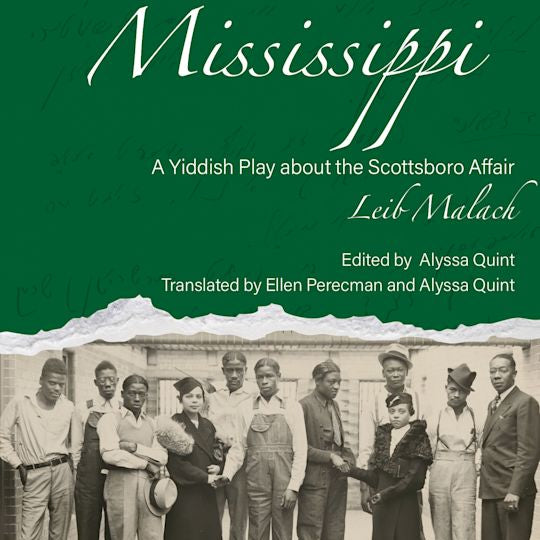 Mississippi.jpg