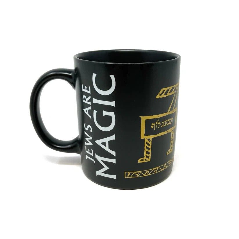 YIVO - Jews Are Magic Mug