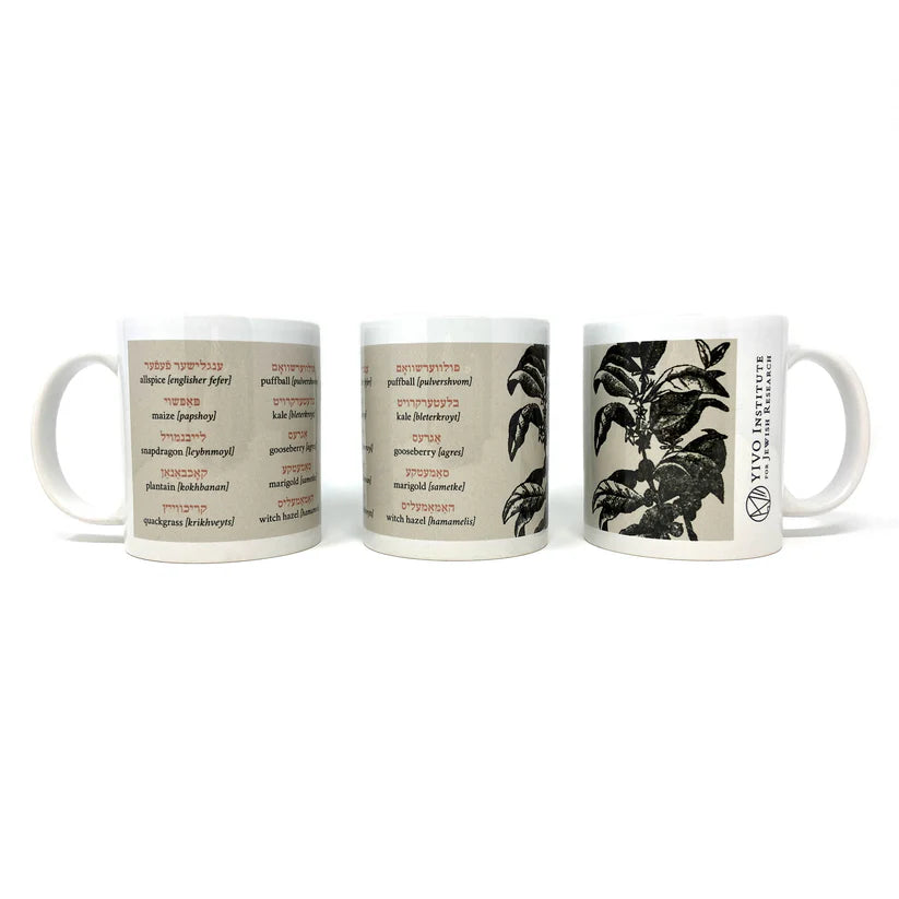 Yiddish Plants Mug