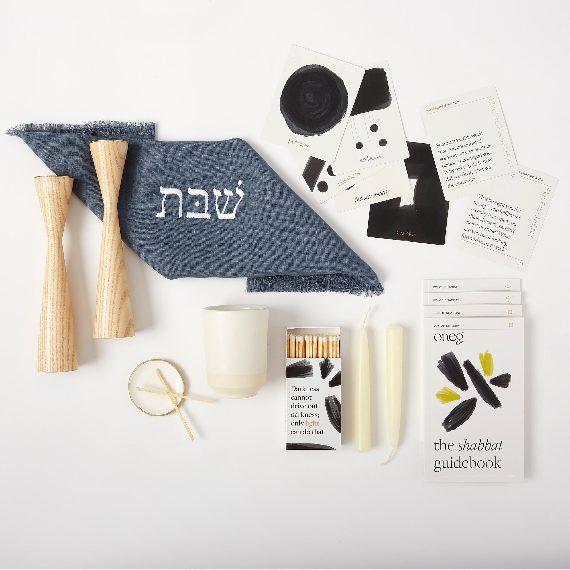 Oneg's Signature Shabbat Box