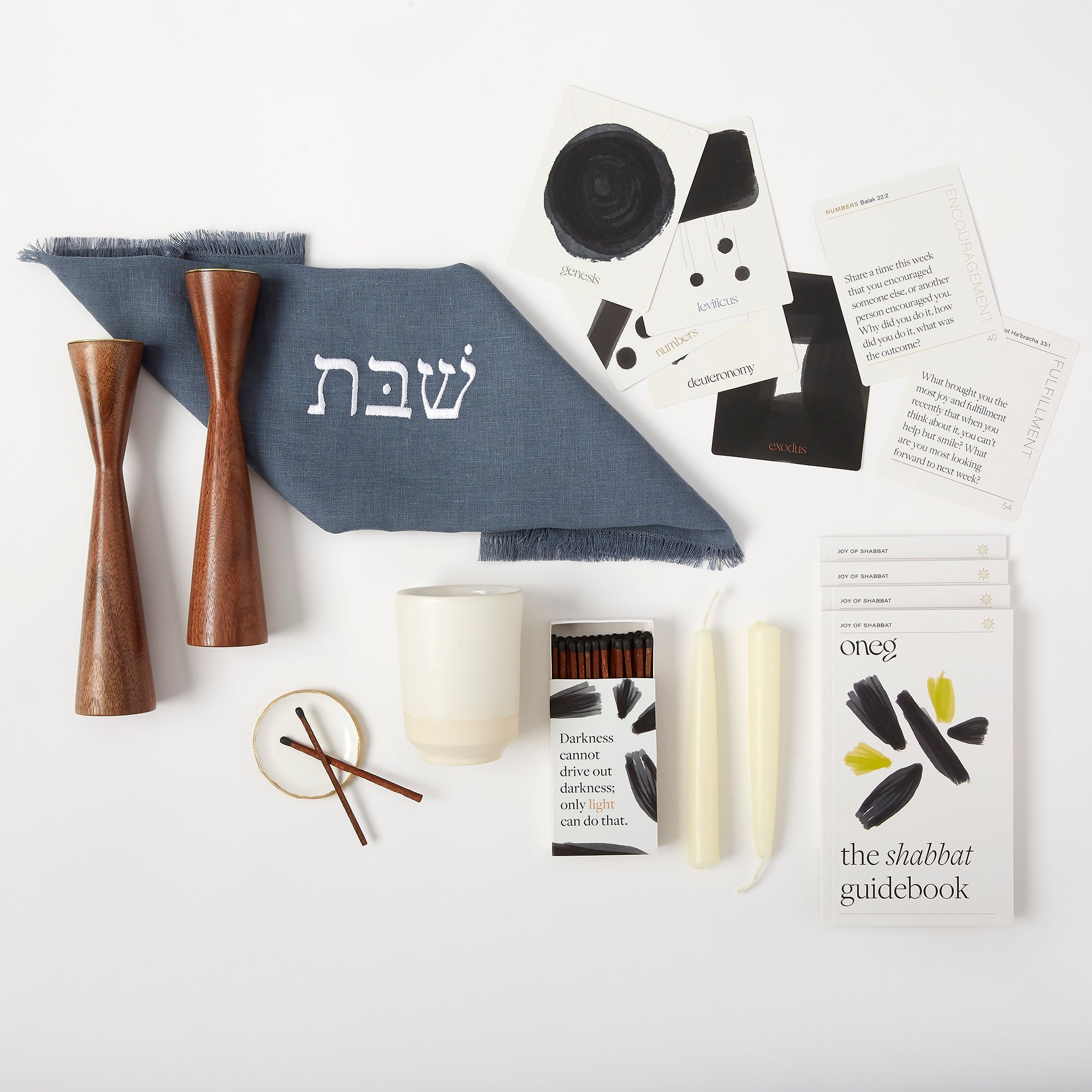 Oneg's Signature Shabbat Box