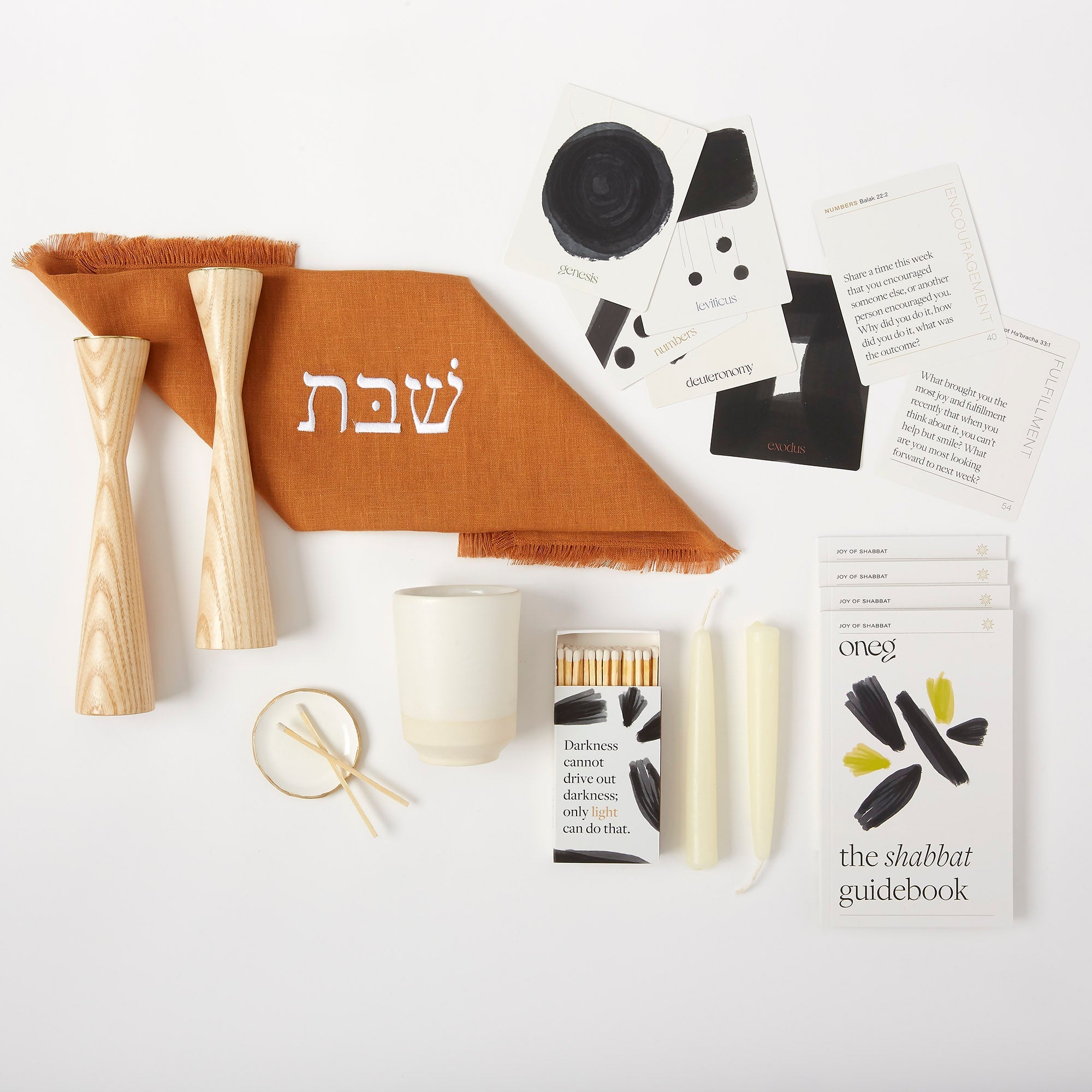 Oneg's Signature Shabbat Box