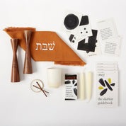 Oneg's Signature Shabbat Box