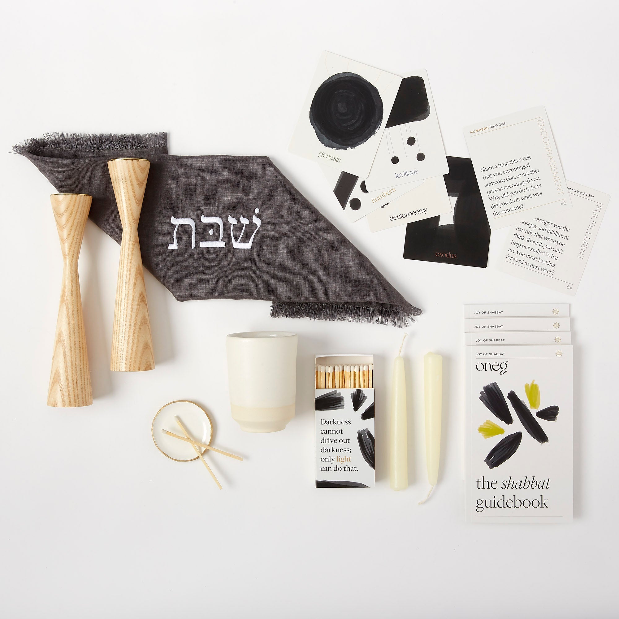 Oneg's Signature Shabbat Box