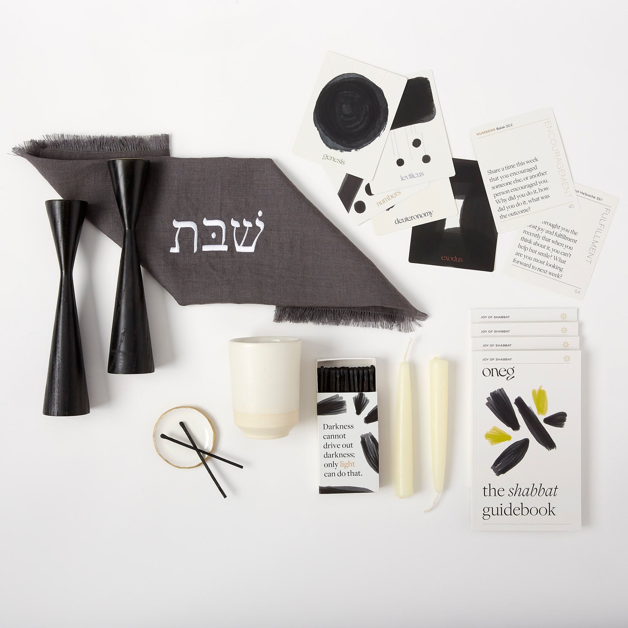 Oneg's Signature Shabbat Box