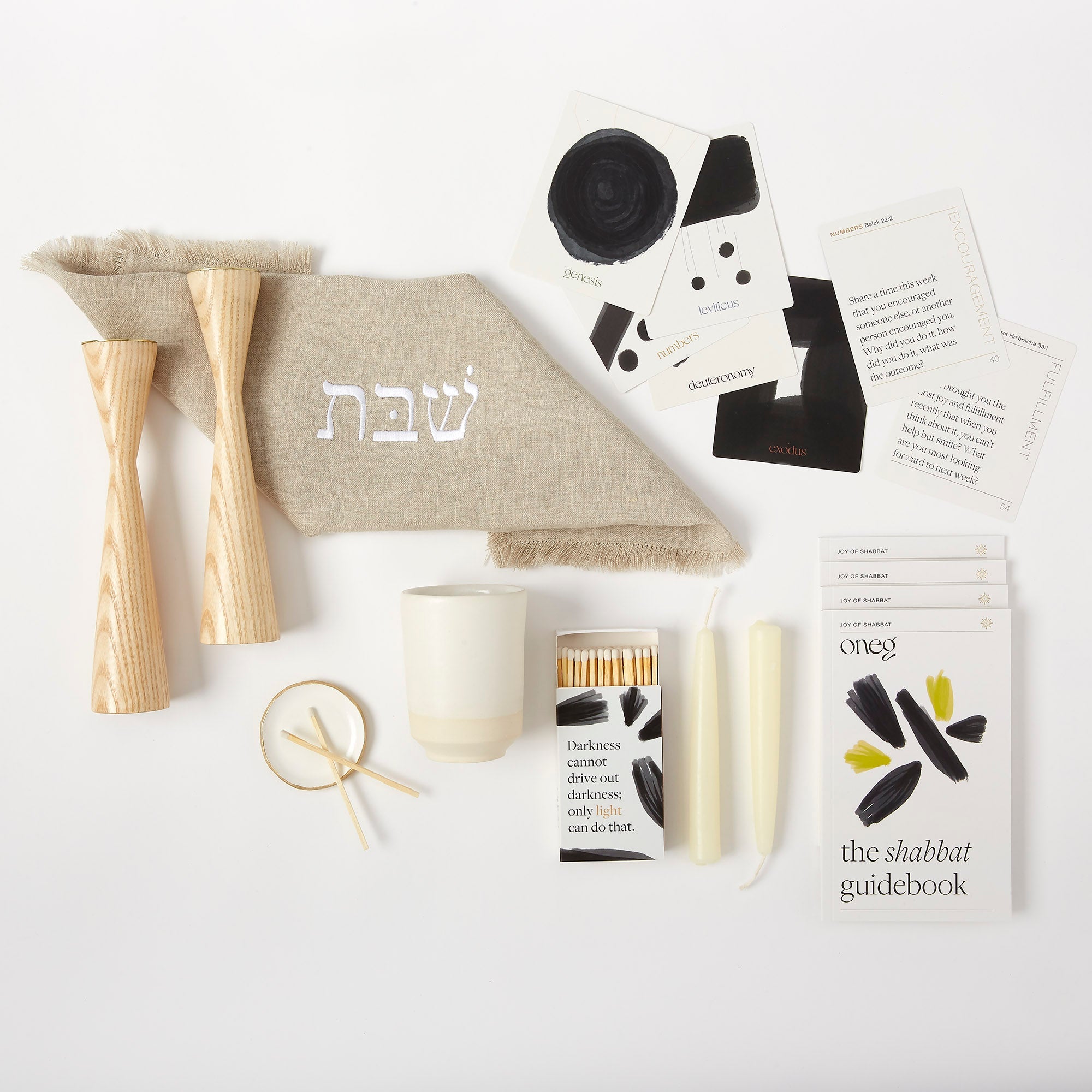 Oneg's Signature Shabbat Box