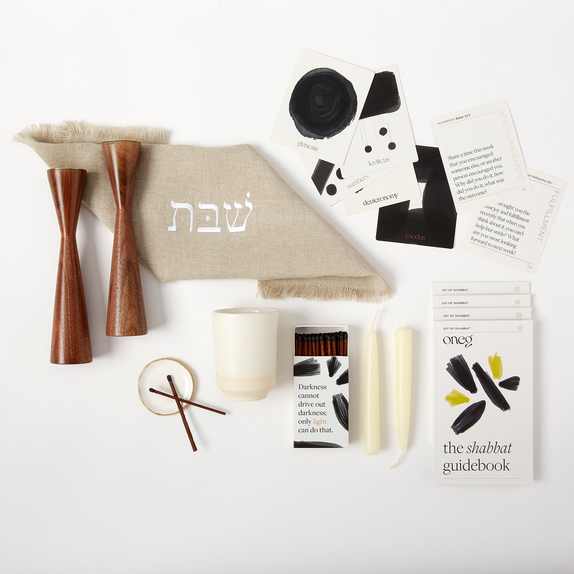 Oneg's Signature Shabbat Box
