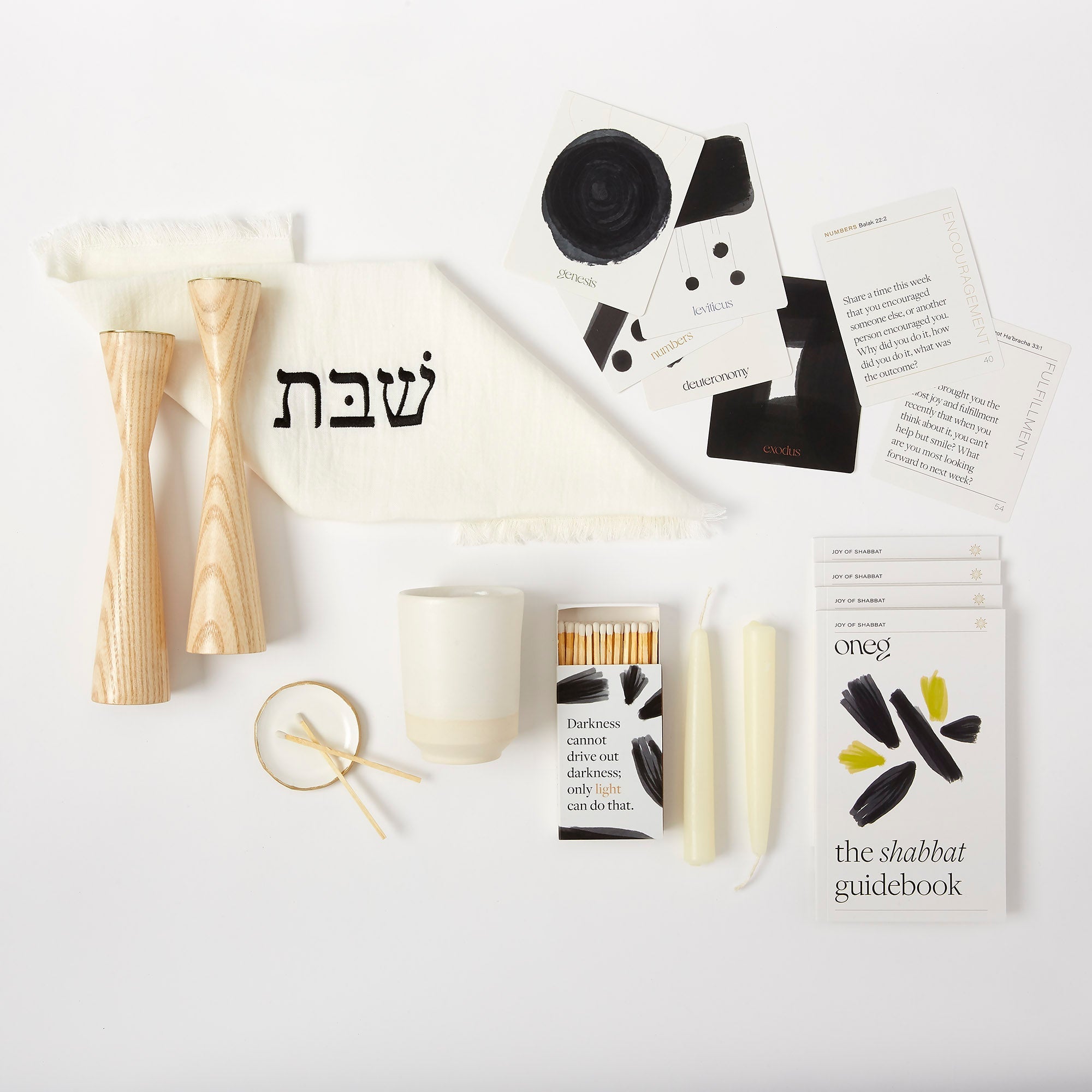 Oneg's Signature Shabbat Box