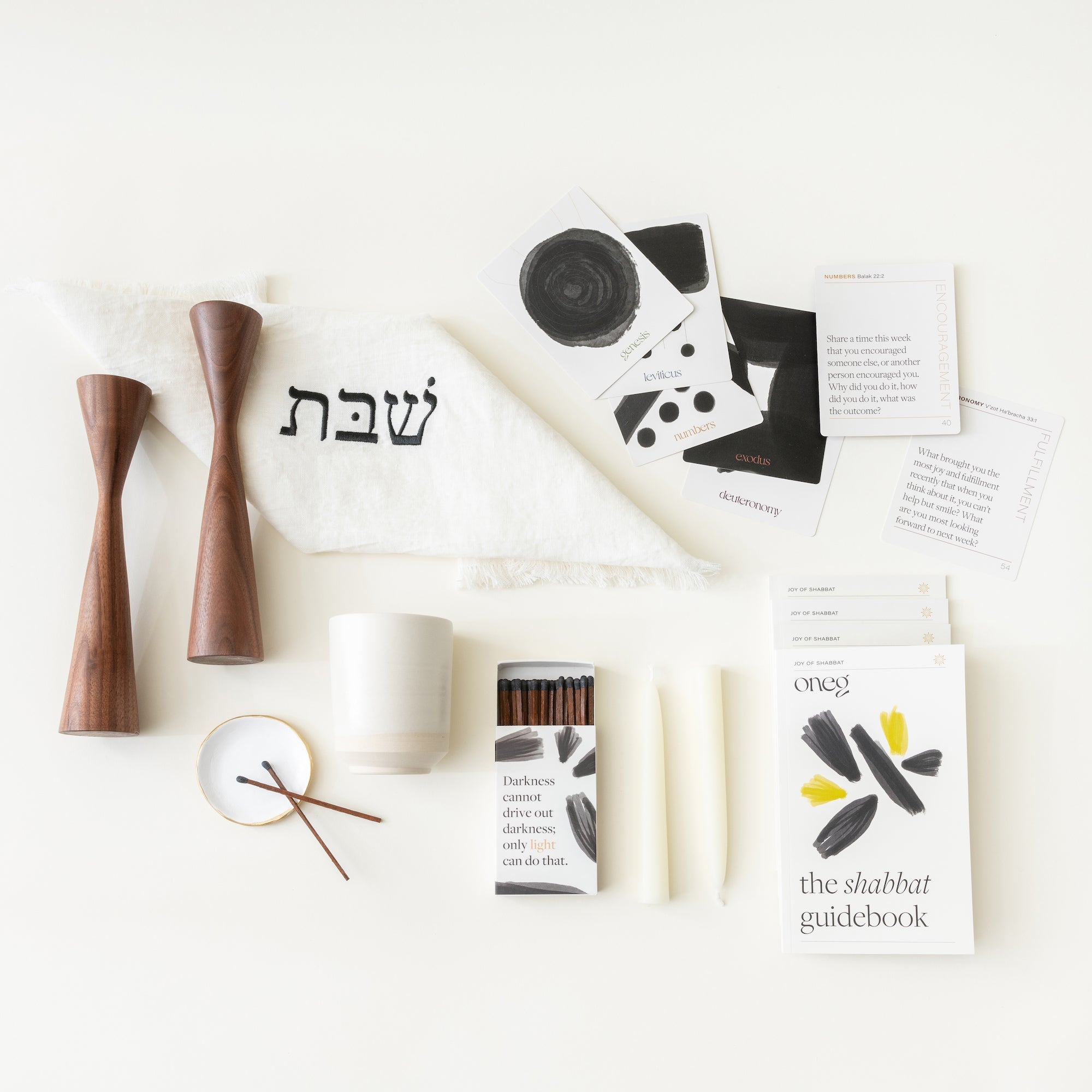 Oneg's Signature Shabbat Box